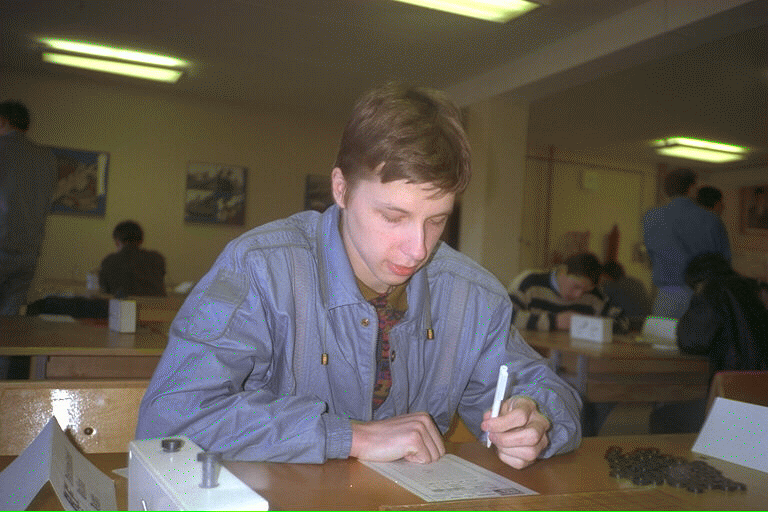 meritee.gif (199753 bytes)